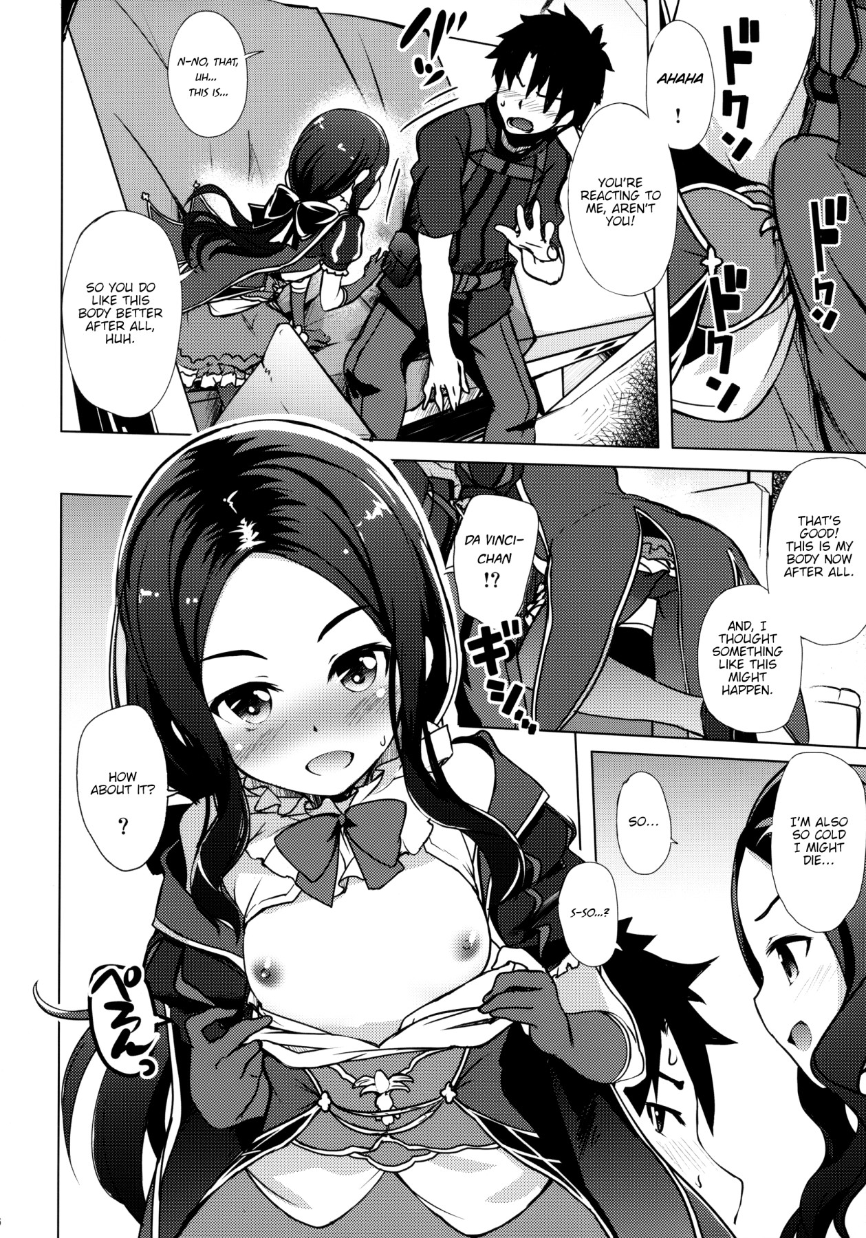 Hentai Manga Comic-Young Da Vinci-chan Is Too Much For Me To Handle-Read-4